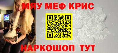 гидропоника Бузулук