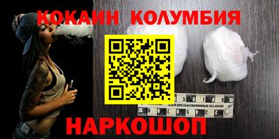 MESCALINE Бугуруслан