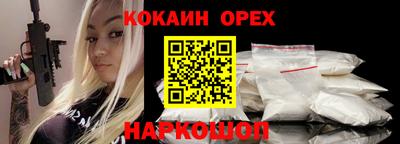 гидропоника Бузулук