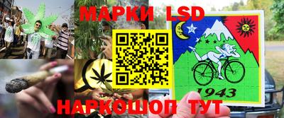 MESCALINE Бугуруслан