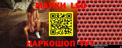 MESCALINE Бугуруслан