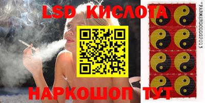 MESCALINE Бугуруслан