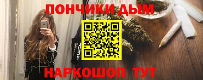 гидропоника Бузулук