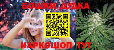 гидропоника Бузулук