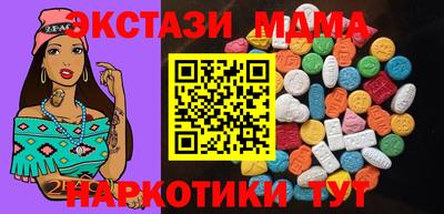 гидропоника Бузулук