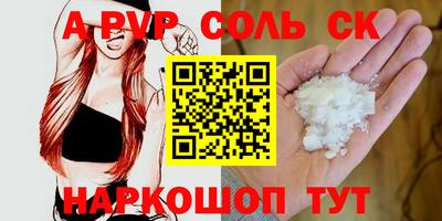 гидропоника Бузулук