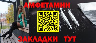 гидропоника Бузулук
