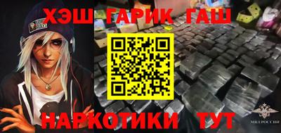 гидропоника Бузулук