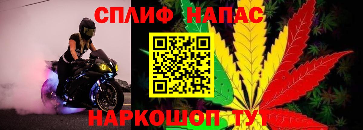Морозовск  Шишки марихуана OG Kush  Конопля OG Kush  Каннабис Ganja  Вход с VPN 